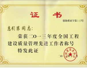 1652444460749429.jpg 58c79f6e65f94.jpg