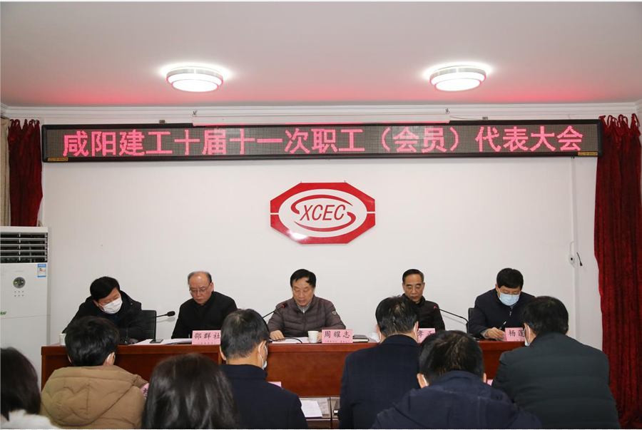 1676282524254486.png SHYI1.png